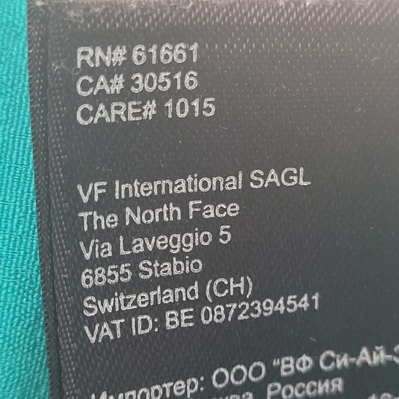 North face women short - Picture 5 of 9